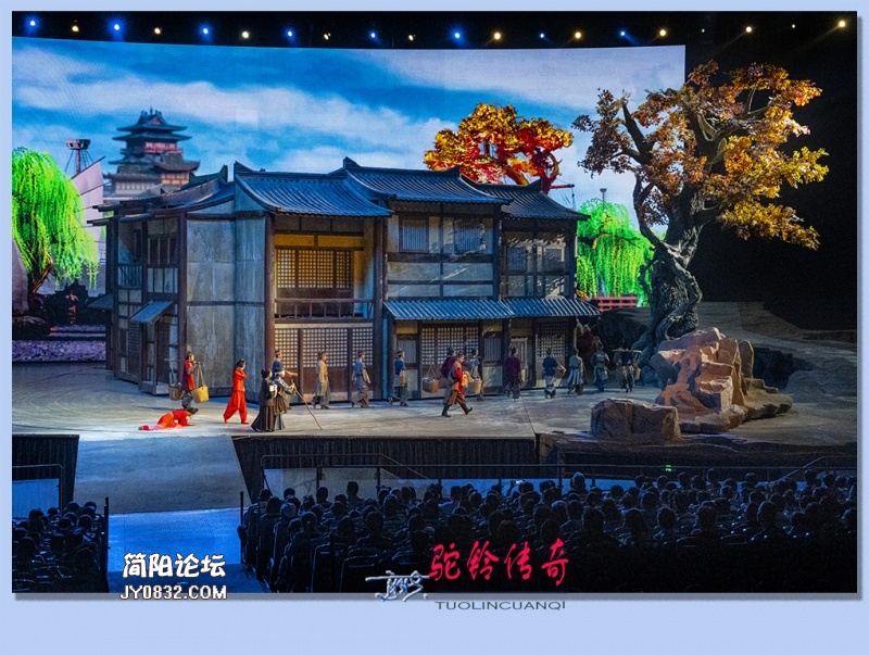 驼铃传奇——11.jpg