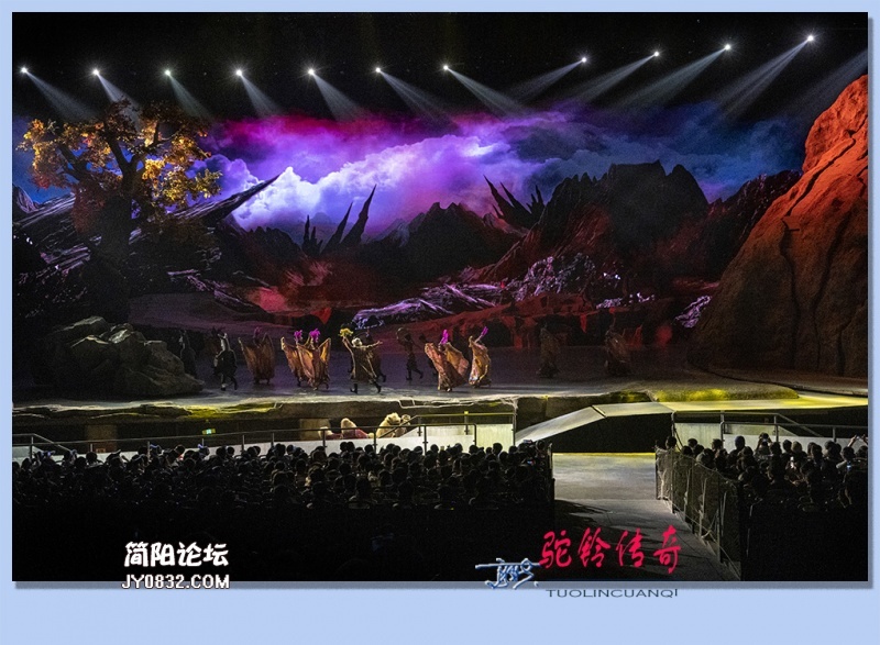 驼铃传奇——13.jpg