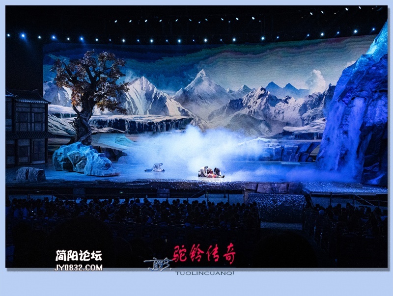 驼铃传奇——21.jpg