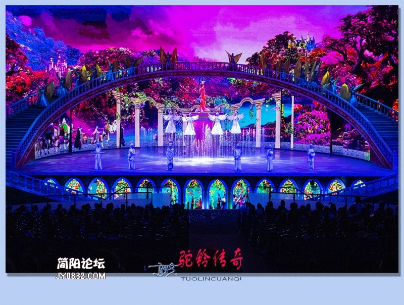 驼铃传奇——26.jpg