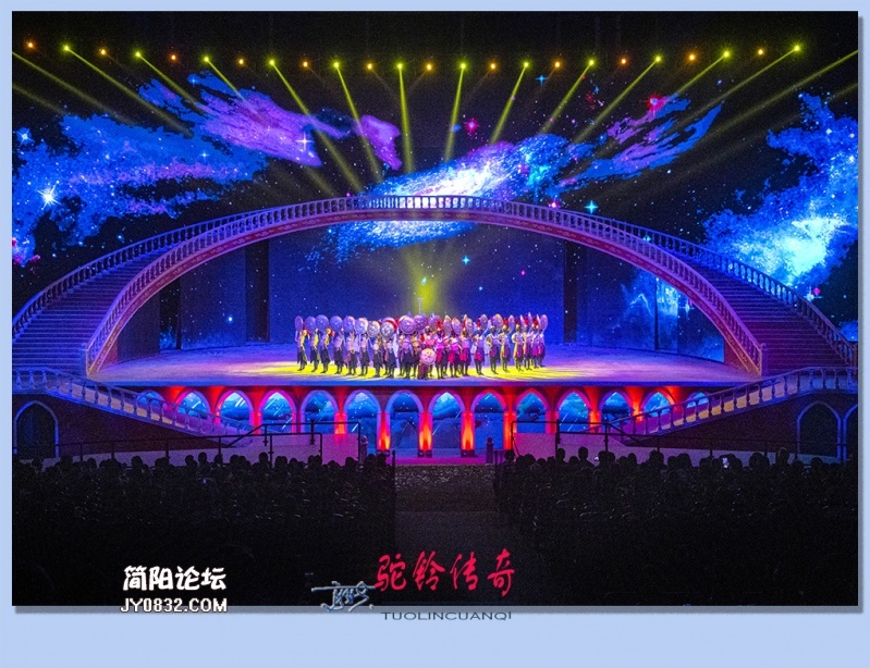 驼铃传奇——24.jpg