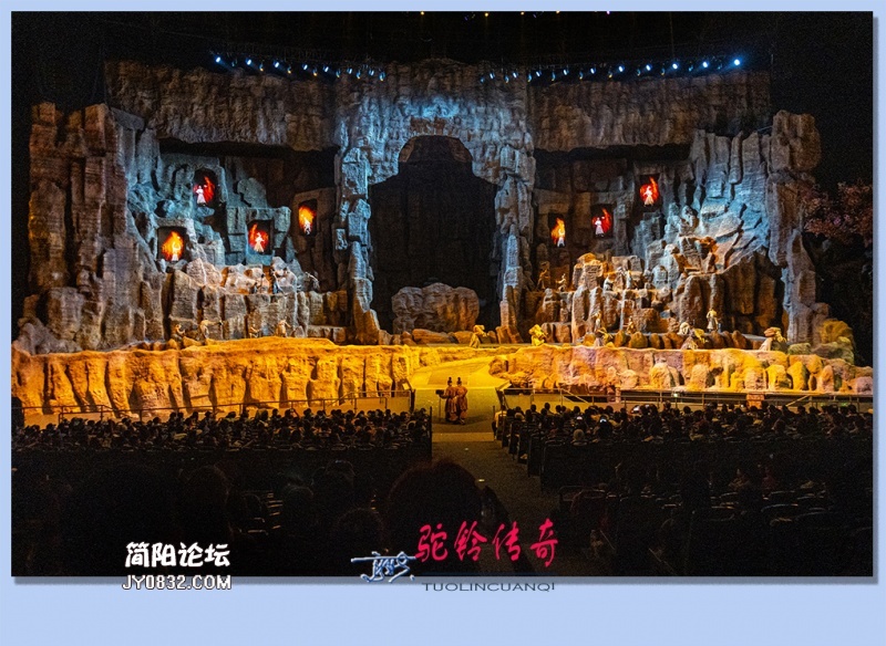 驼铃传奇——29.jpg