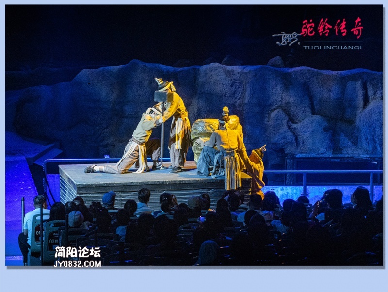 驼铃传奇——27.jpg