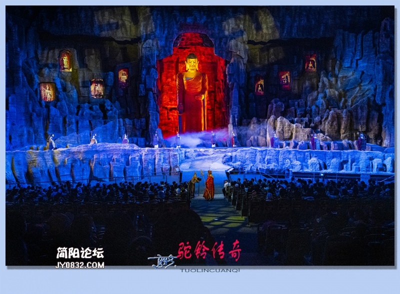驼铃传奇——33.jpg