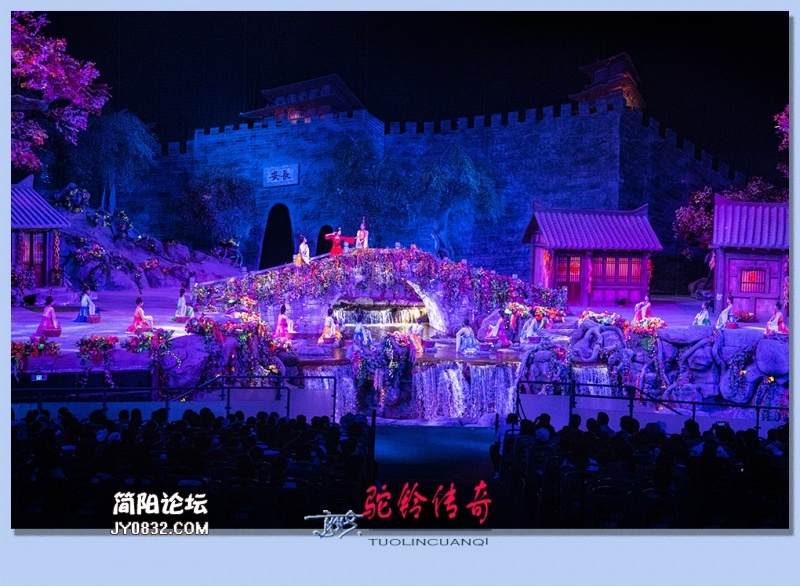 驼铃传奇——36.jpg