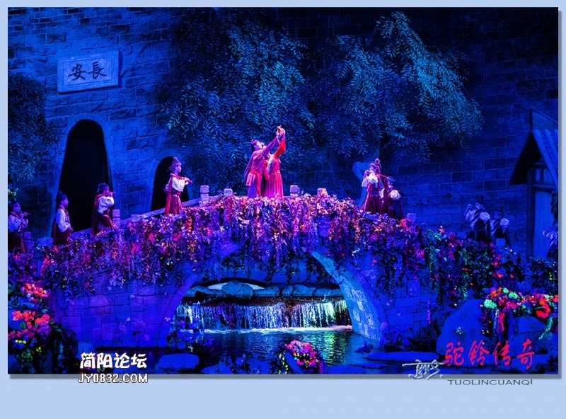 驼铃传奇——43.jpg