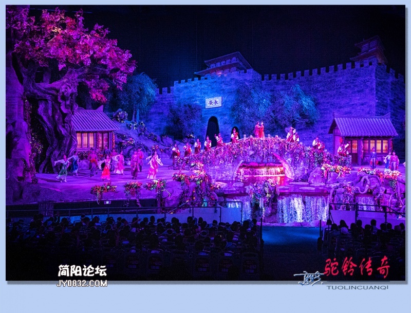 驼铃传奇——42.jpg