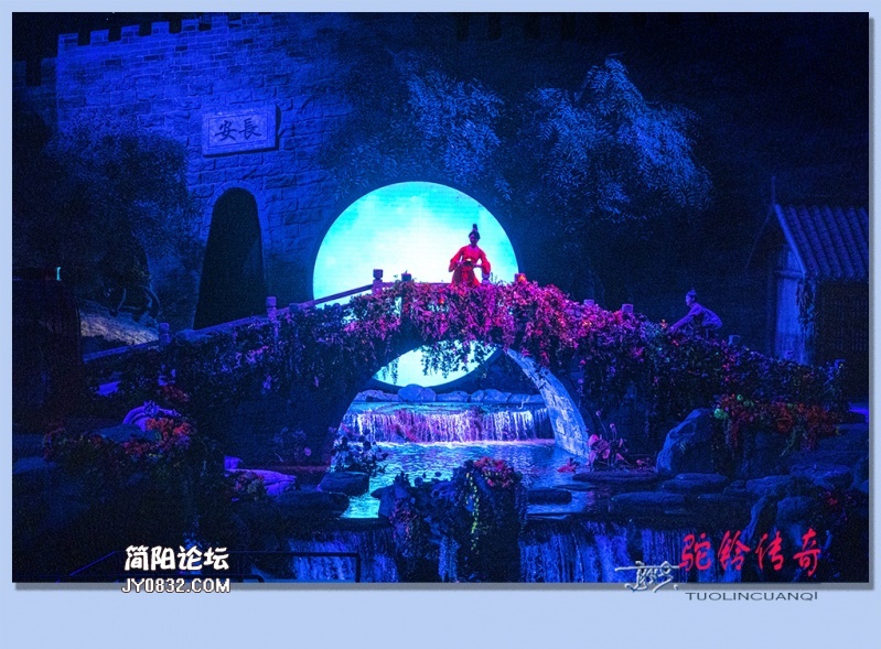 驼铃传奇——44.jpg