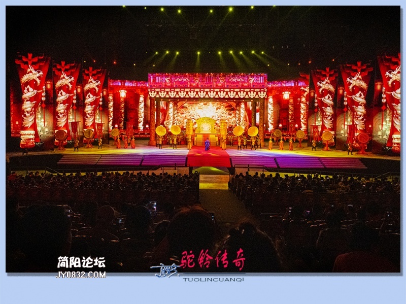 驼铃传奇——45.jpg