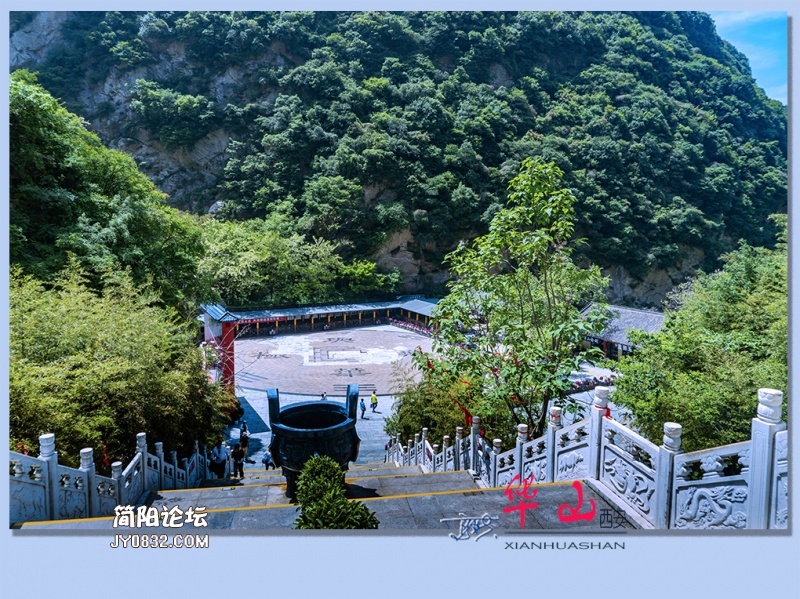 华山——04.jpg