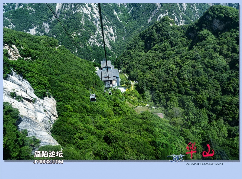 华山——06.jpg