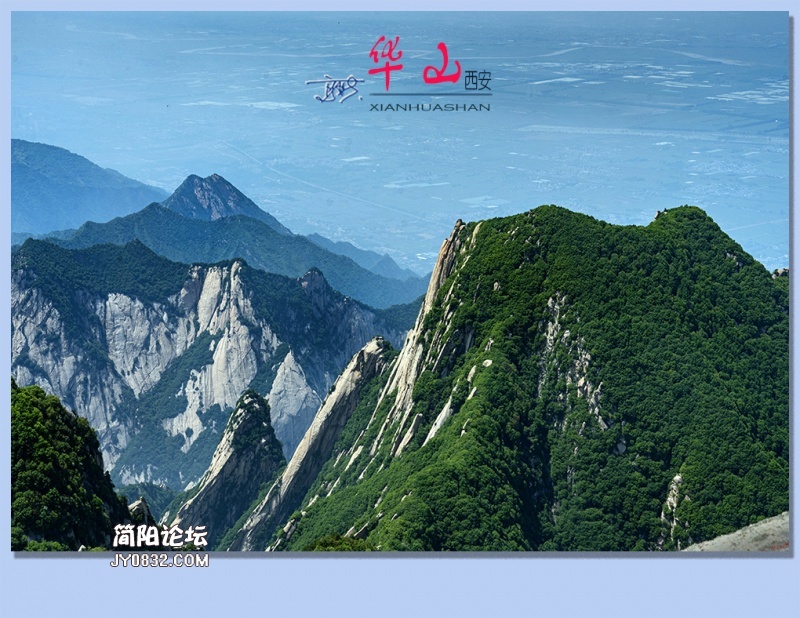 华山——19.jpg
