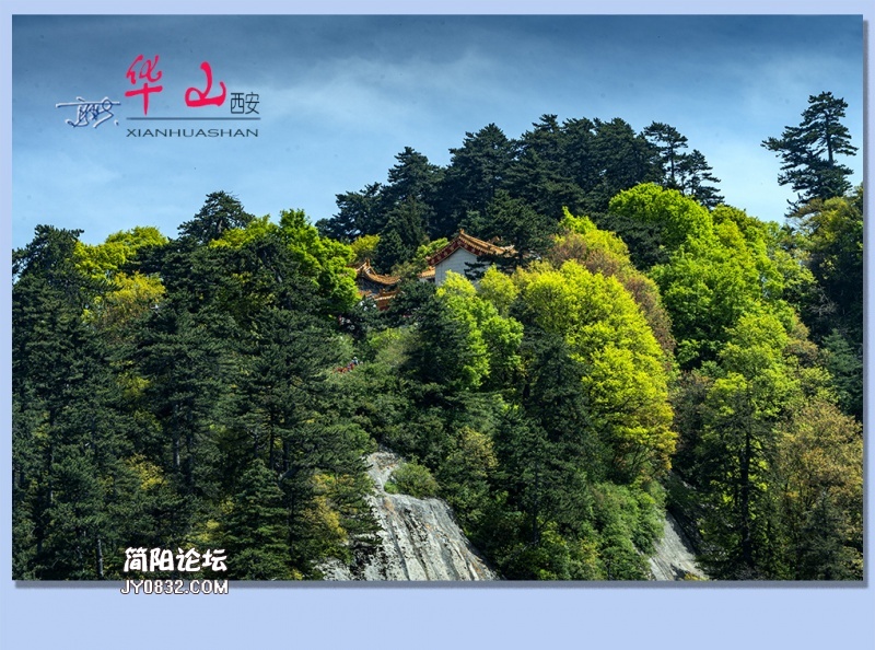 华山——26.jpg