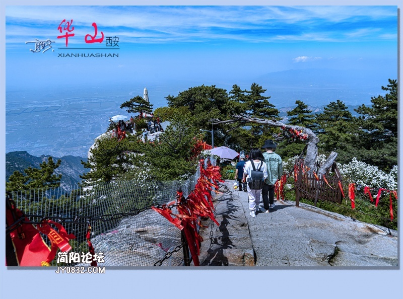 华山——30.jpg