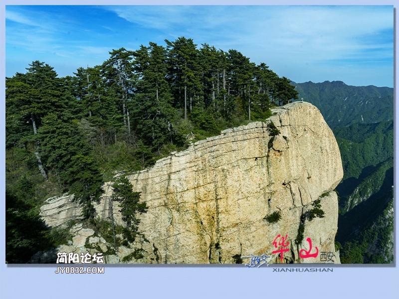 华山——39.jpg