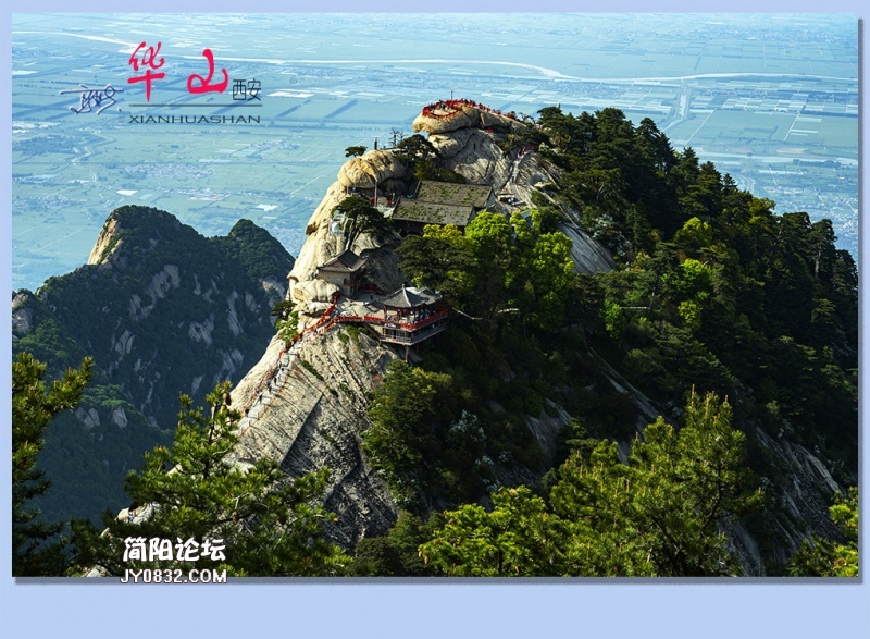 华山——41.jpg