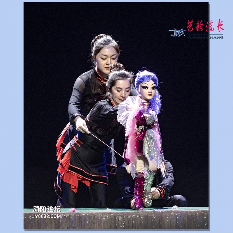 32——艺韵流长.jpg