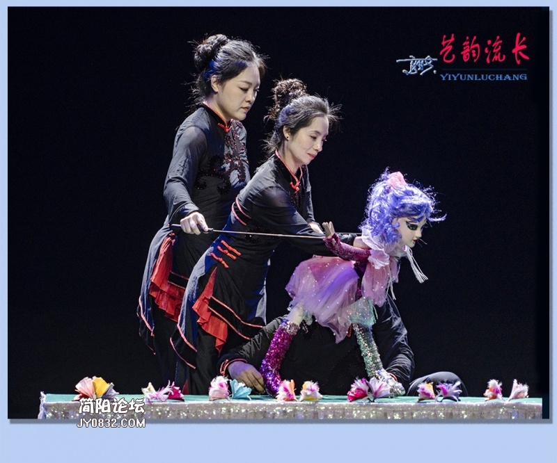 36——艺韵流长.jpg
