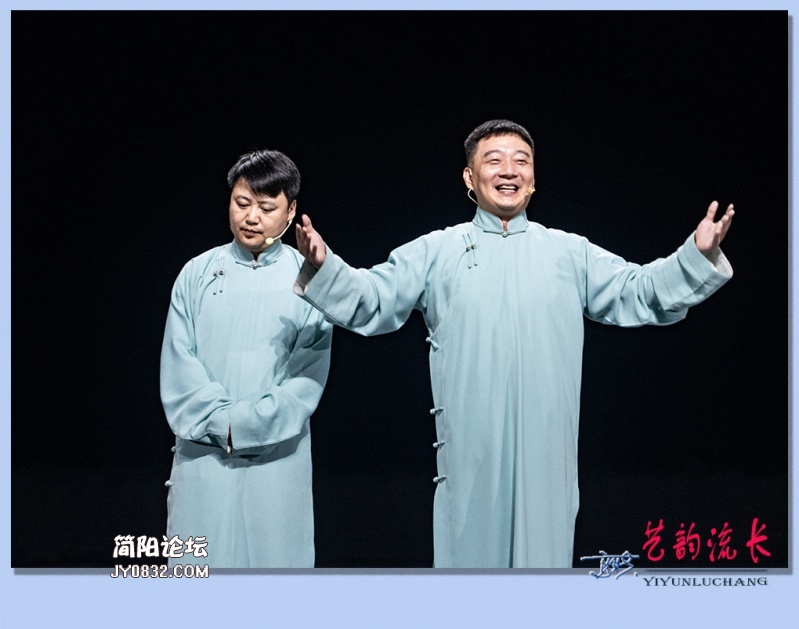 47——艺韵流长.jpg