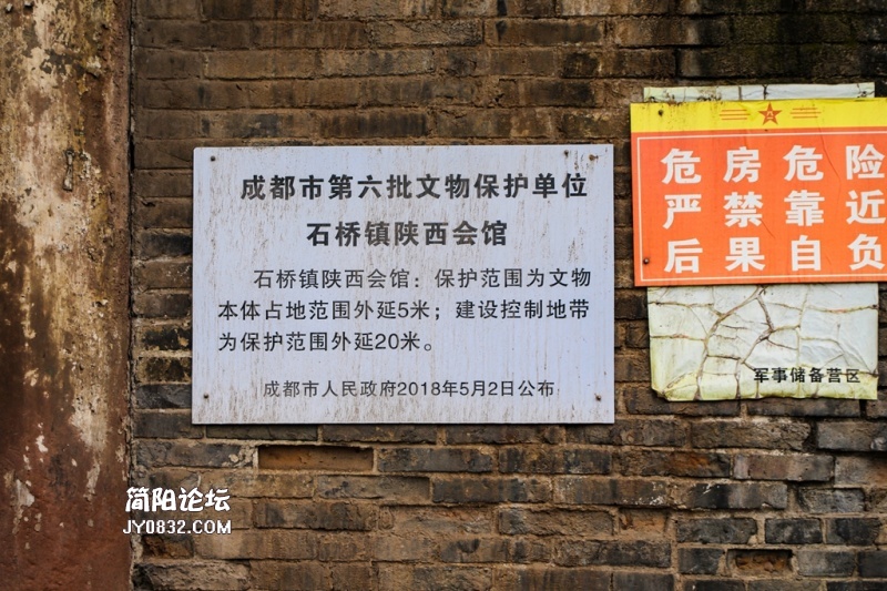 3C7A2433.jpg