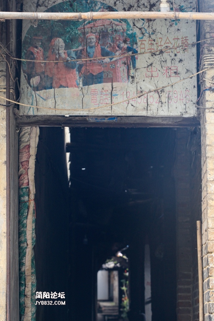 3C7A2438.jpg