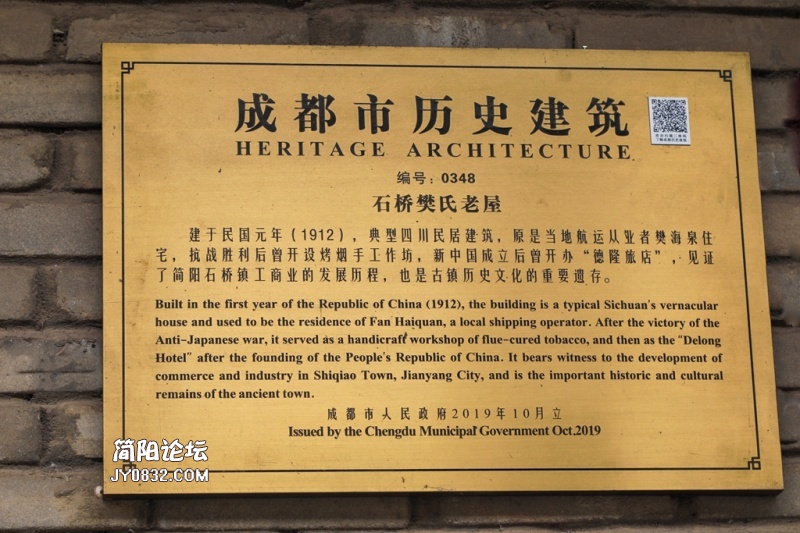 3C7A2497.jpg