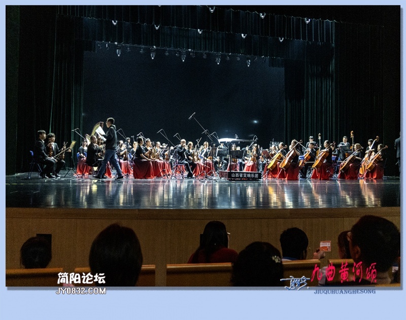 28——黄河颂.jpg