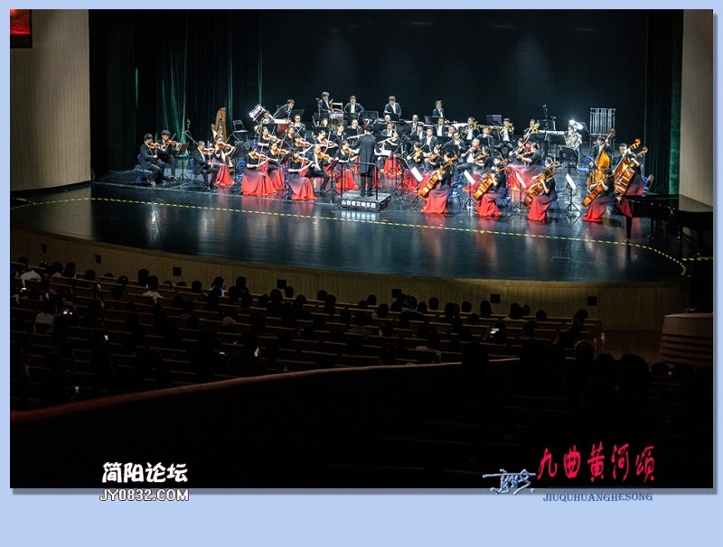 40——黄河颂.jpg