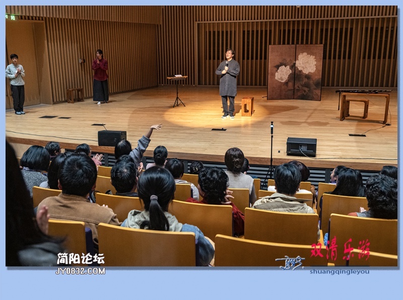 03——双清乐游.jpg