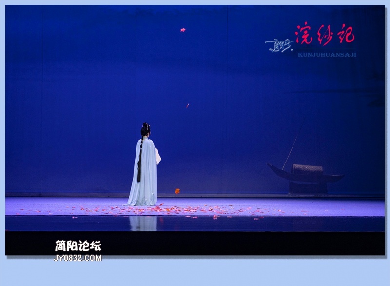 06——浣纱记.jpg