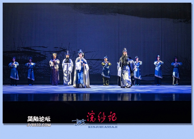 10——浣纱记.jpg