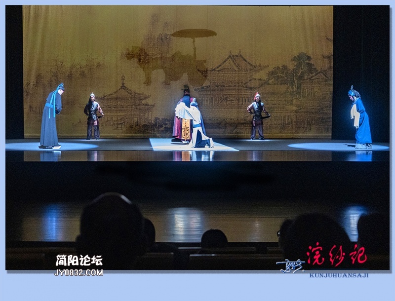 13——浣纱记.jpg