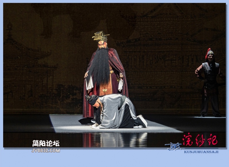 14——浣纱记.jpg