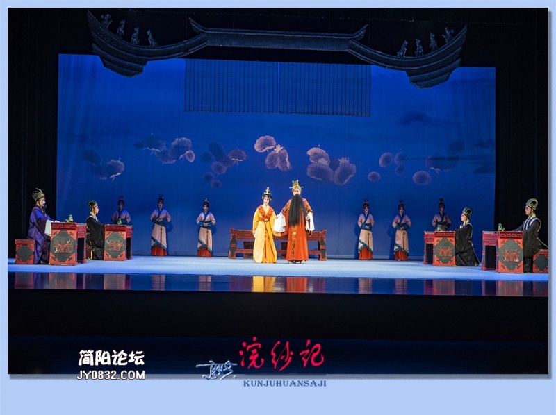 29——浣纱记.jpg