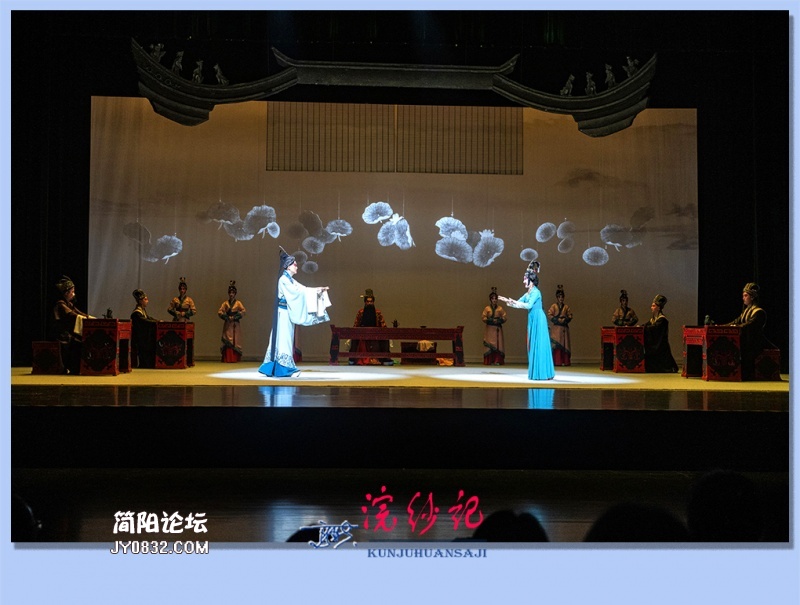 33——浣纱记.jpg