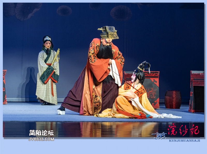 38——浣纱记.jpg