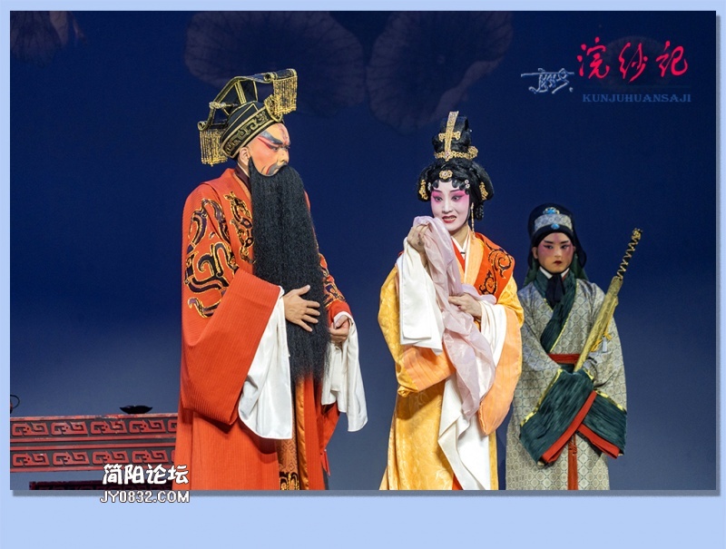 37——浣纱记.jpg