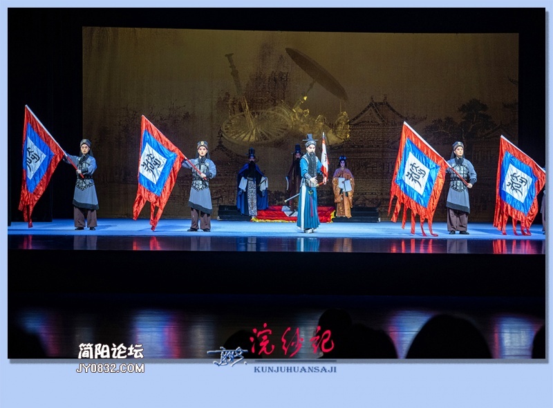 41——浣纱记.jpg