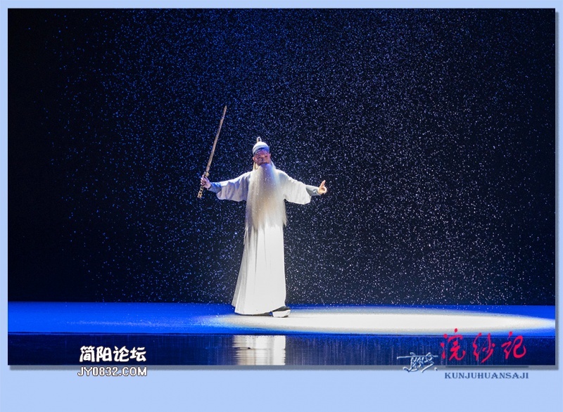 43——浣纱记.jpg