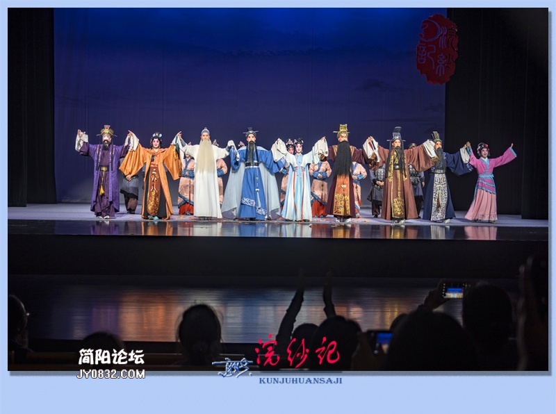 44——浣纱记.jpg