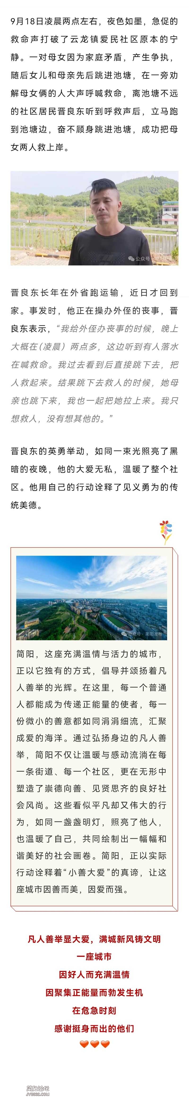 Screenshot_20241125_091938.jpg