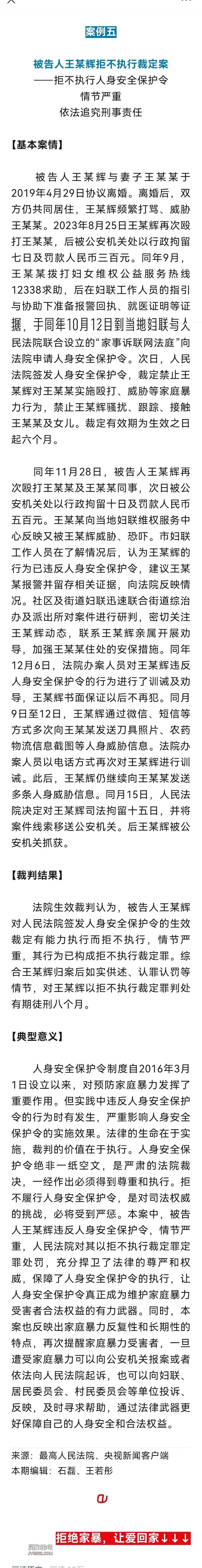 Screenshot_20241125_132335.jpg