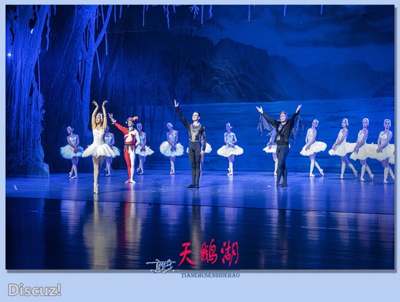 47——天鹅湖.jpg