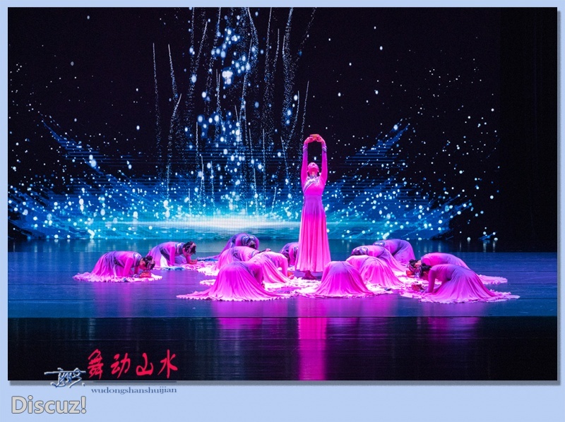 01——舞动山水.jpg