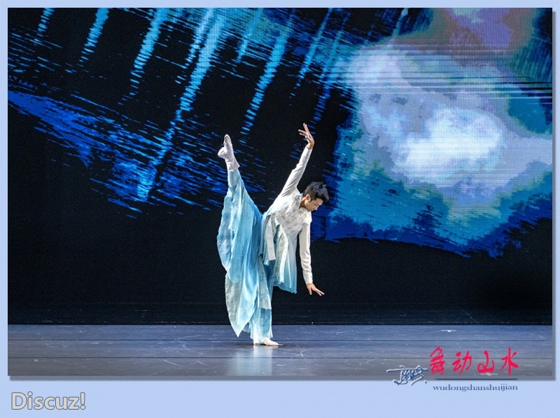 08——舞动山水.jpg