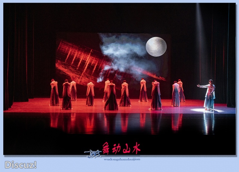 12——舞动山水.jpg