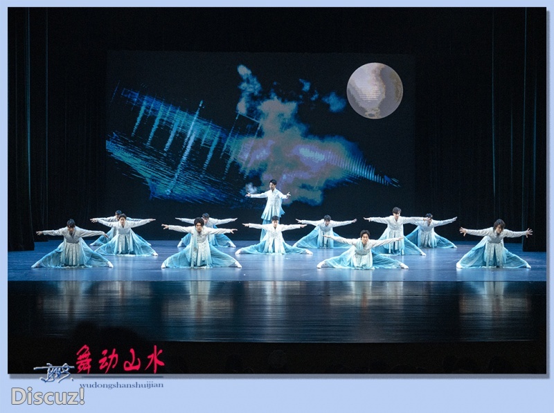 13——舞动山水.jpg