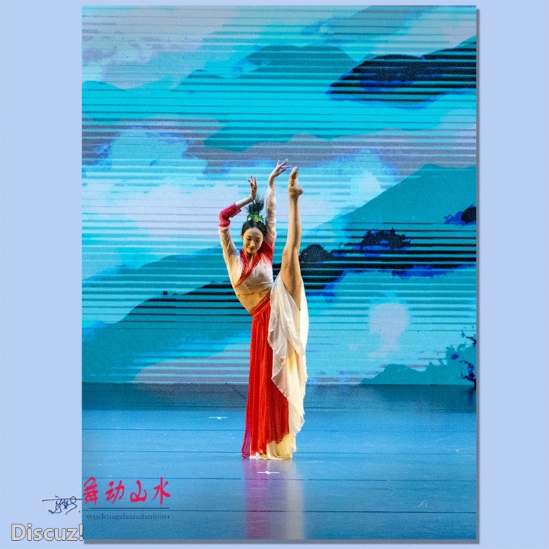 15——舞动山水.jpg