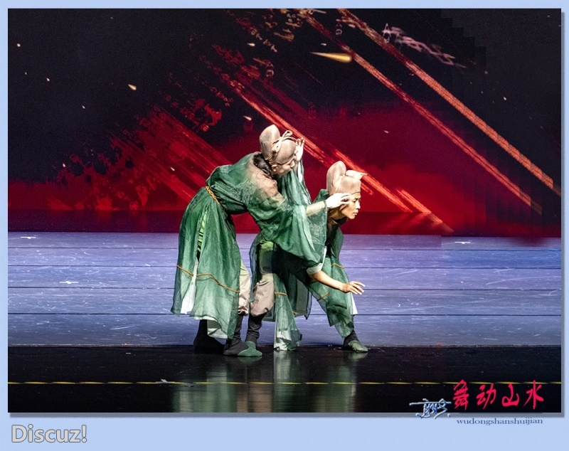 22——舞动山水.jpg