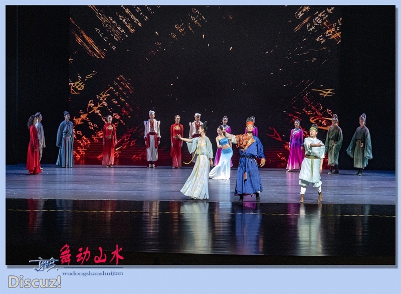 25——舞动山水.jpg